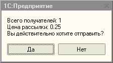 Рисунок 11